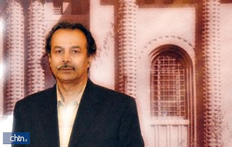 دکتر مونسان درگذشت احمد تهرانی مقدم را تسلیت گفت