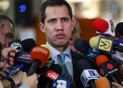 گوایدو 213 میلیون دلار برای سرنگونی مادورو به شرکت آمریکایی پرداخت کرد