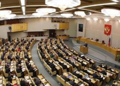موافقت مجلس روسیه با تمدید معاهده استارت جدید
