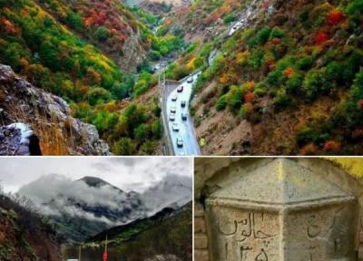 جاده چالوس 88 ساله شد